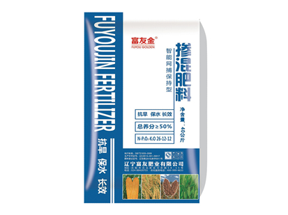 网捕保持型肥料