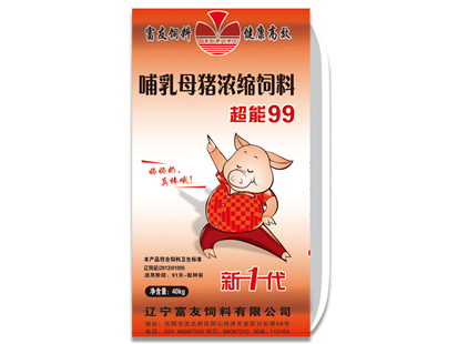 超能99  25%哺乳母猪浓缩料